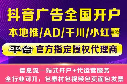 百度推广公司案例解析：如何通过百度推广实现品牌升级